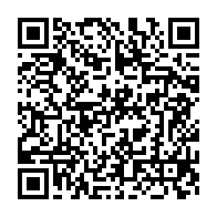 qrcode:https://www.info241.com/la-fille-d-ali-bongo-veut-heriter-de-son-ancien-siege-de-depute,3910