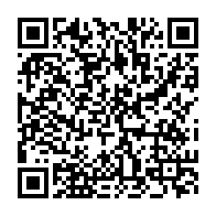 qrcode:https://www.info241.com/le-gabon-en-campagne-de-deparasitage-contre-les-vers-intestinaux,101