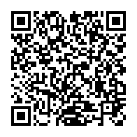 qrcode:https://www.info241.com/presidentielle-2023-la-pg41-gifle-ali-bongo-et-appelle-a-voter,8152