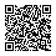 qrcode:https://www.info241.com/rdc-au-moins-129-morts-dans-une-tentative-d-evasion-de,2153
