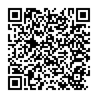 qrcode:https://www.info241.com/demission-d-eugene-mba-l-opposition-municipale-menace-de-saisir,5940