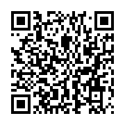 qrcode:https://www.info241.com/l-ecole-des-mines-de-moanda-a-la-recherche-de-ses-futurs,2399