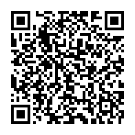 qrcode:https://www.info241.com/le-francevillien-abriterait-le-plus-ancien-gisement-d-uranium-de,2386