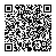 qrcode:https://www.info241.com/deux-gabonais-mis-a-l-honneur-par-l-omi-a-londres-pour-leur,9717