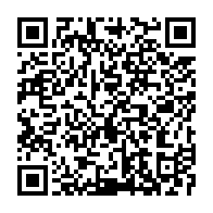 qrcode:https://www.info241.com/burkina-faso-deja-4-deces-lies-a-la-rougeole-depuis-le-debut-de,1993
