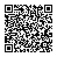 qrcode:https://www.info241.com/l-union-nationale-pose-ses-prealables-aux-presidentielles,1068