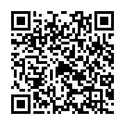 qrcode:https://www.info241.com/nouveaux-bacheliers-quels-sont-les-nouveaux-criteres-d,9214
