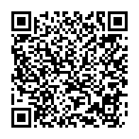 qrcode:https://www.info241.com/mort-a-87-ans-d-antoine-mboumbou-miyakou-fier-artisan-du-regime,8901