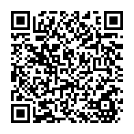 qrcode:https://www.info241.com/alain-mondjo-dit-alain-saint-pierre-un-animateur-hors-pair-au,6775