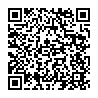 qrcode:https://www.info241.com/frontieres-fermees-le-ministere-de-l-interieur-corrige-le,5665