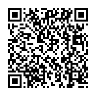 qrcode:https://www.info241.com/mondial-2026-mouyouma-devoilera-ce-vendredi-sa-liste-des,2329