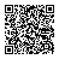 qrcode:https://www.info241.com/oyem-un-jeune-gabonais-de-16-ans-meurt-apres-avoir-commande-une,10360