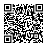 qrcode:https://www.info241.com/ses-idees-rejetees-alain-claude-bilie-by-nze-craque-et,8849