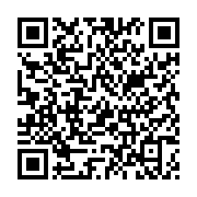 qrcode:https://www.info241.com/can-maroc-2025-le-gabon-herite-du-groupe-couperet-des,9170