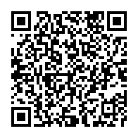 qrcode:https://www.info241.com/joseph-mboroukounda-le-premier-athlete-et-boxeur-gabonais-aux,5720