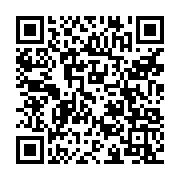 qrcode:https://www.info241.com/savoirs-ancestraux-voles-le-gabon-doit-reagir-face-a-la,9971