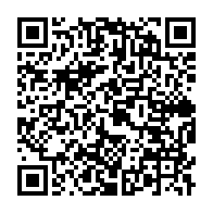 qrcode:https://www.info241.com/premier-league-mario-lemina-perd-le-brassard-de-capitaine-apres,9763