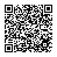 qrcode:https://www.info241.com/litige-gabon-guinee-equatoriale-l-imperatif-d-une-philosophie-du,9508