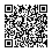qrcode:https://www.info241.com/gabon-une-greve-generale-menace-de-paralyser-le-secteur,10111