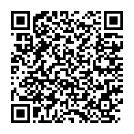 qrcode:https://www.info241.com/gabon-referendum-de-la-reforme-constitutionnelle-les-gabonais,9550