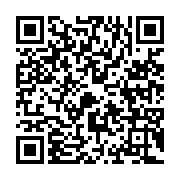 qrcode:https://www.info241.com/revision-de-la-constitution-gabonaise-quelles-sont-les,7813