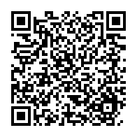 qrcode:https://www.info241.com/le-rattachement-des-investissements-publics-au-commissariat,9634