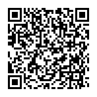 qrcode:https://www.info241.com/emile-kassa-mapsi-un-resistant-contrarie-et-rompu-a-la-tache-au,7105