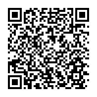 qrcode:https://www.info241.com/omar-bongo-17-ans-apres-le-patriarche-est-certes-mort-mais-son,12020