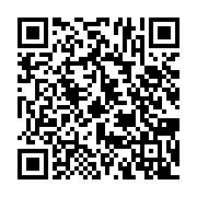 qrcode:https://www.info241.com/le-gabon-d-ali-bongo-s-offre-un-ministere-des-affaires,2400