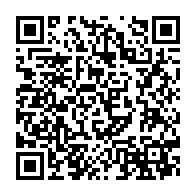 qrcode:https://www.info241.com/quels-sont-les-100-delegues-speciaux-du-gabon-nommes-par-brice,8790