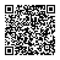 qrcode:https://www.info241.com/rdc-au-moins-148-morts-dans-l-incendie-d-un-bateau-sur-le-fleuve,2373