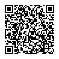 qrcode:https://www.info241.com/projet-biodev-2030-le-gabon-s-engage-pour-la-preservation-de-l,10239