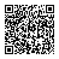 qrcode:https://www.info241.com/lee-white-impose-en-douce-l-obligation-vaccinale-covid-19-aux,6059