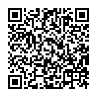 qrcode:https://www.info241.com/referendum-constitutionnel-du-gabon-le-ministere-de-l-interieur,9665