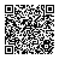 qrcode:https://www.info241.com/presidentielle-gabonaise-le-black-out-electoral-prevu-de-longue,8172