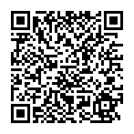 qrcode:https://www.info241.com/bepc-2023-les-resultats-connus-en-ligne-au-gabon-ce-samedi-17,7970
