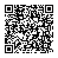 qrcode:https://www.info241.com/infatigable-albert-ondo-ossa-a-termine-tard-dans-la-nuit-sa,8163