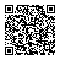 qrcode:https://www.info241.com/sylvia-et-noureddin-bongo-liberes-le-procureur-general-invoque,10374