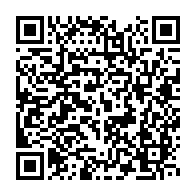 qrcode:https://www.info241.com/hopital-regional-de-port-gentil-richard-mezui-abessolo-a-la-tete,6396