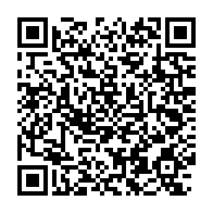 qrcode:https://www.info241.com/facebook-etend-son-fact-checking-a-10-nouveaux-pays-d-afrique,4688