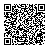 qrcode:https://www.info241.com/l-urgence-et-la-raison-ou-comment-conjurer-la-recuperation,8334