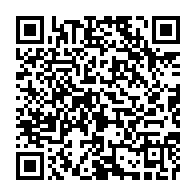 qrcode:https://www.info241.com/coupure-au-chul-novelas-overmax-libre-apres-une-longue-semaine,9968