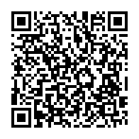 qrcode:https://www.info241.com/retour-volontaire-au-gabon-la-premiere-phase-de-l-operation,9082