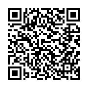 qrcode:https://www.info241.com/gabon-le-ministere-de-l-education-nationale-devoile-le,9190