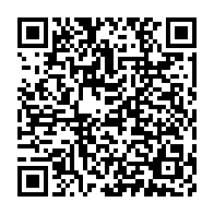 qrcode:https://www.info241.com/certificat-medical-le-gouvernement-gabonais-renonce-a-faire,9176