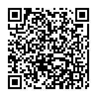 qrcode:https://www.info241.com/kidnapping-de-syndicalistes-le-bien-curieux-silence-du-ministere,8730