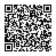 qrcode:https://www.info241.com/franck-emmanuel-issoze-ngondet-de-la-diplomatie-a-premier,6466