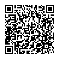 qrcode:https://www.info241.com/le-premier-ministre-gabonais-devra-rendre-son-tablier-a-ali,4017