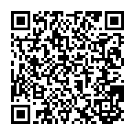 qrcode:https://www.info241.com/gabon-13-000-fonctionnaires-fantomes-places-sous-bon-de-caisse,9423