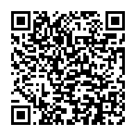 qrcode:https://www.info241.com/le-gabon-va-emprunter-plus-de-91-milliards-a-la-bird-pour,9125
